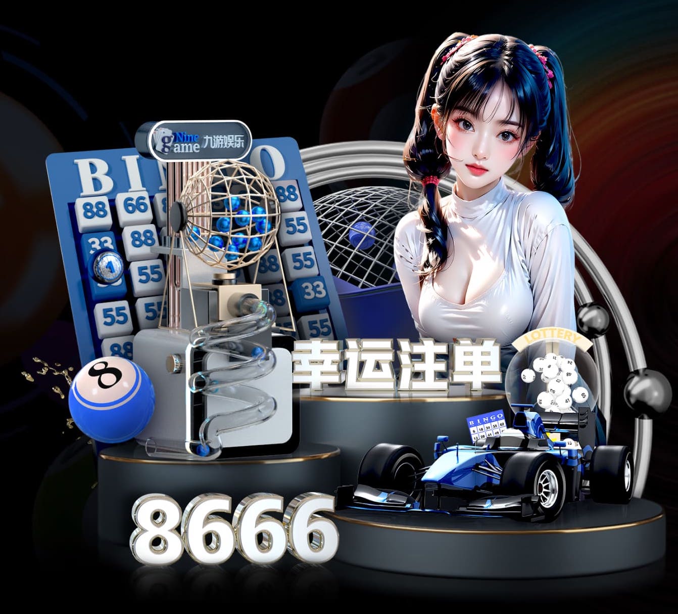 yabo的app 绿化工程承包的信息费是什么