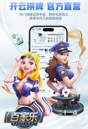 yabo的app 企业工厂草坪绿化工程